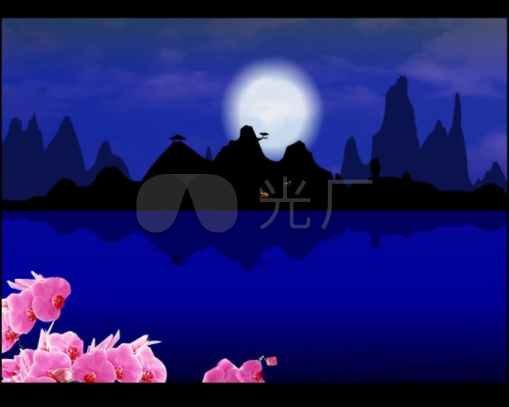春江花月夜