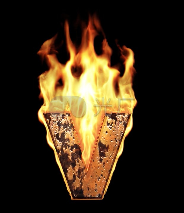 v 火焰文字 字母