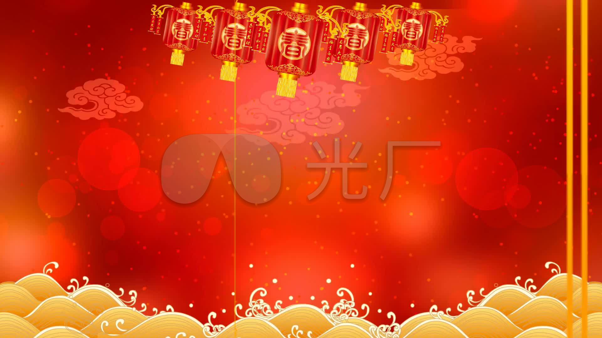 喜庆主背景年会红色光荣榜灯笼波浪新年2013