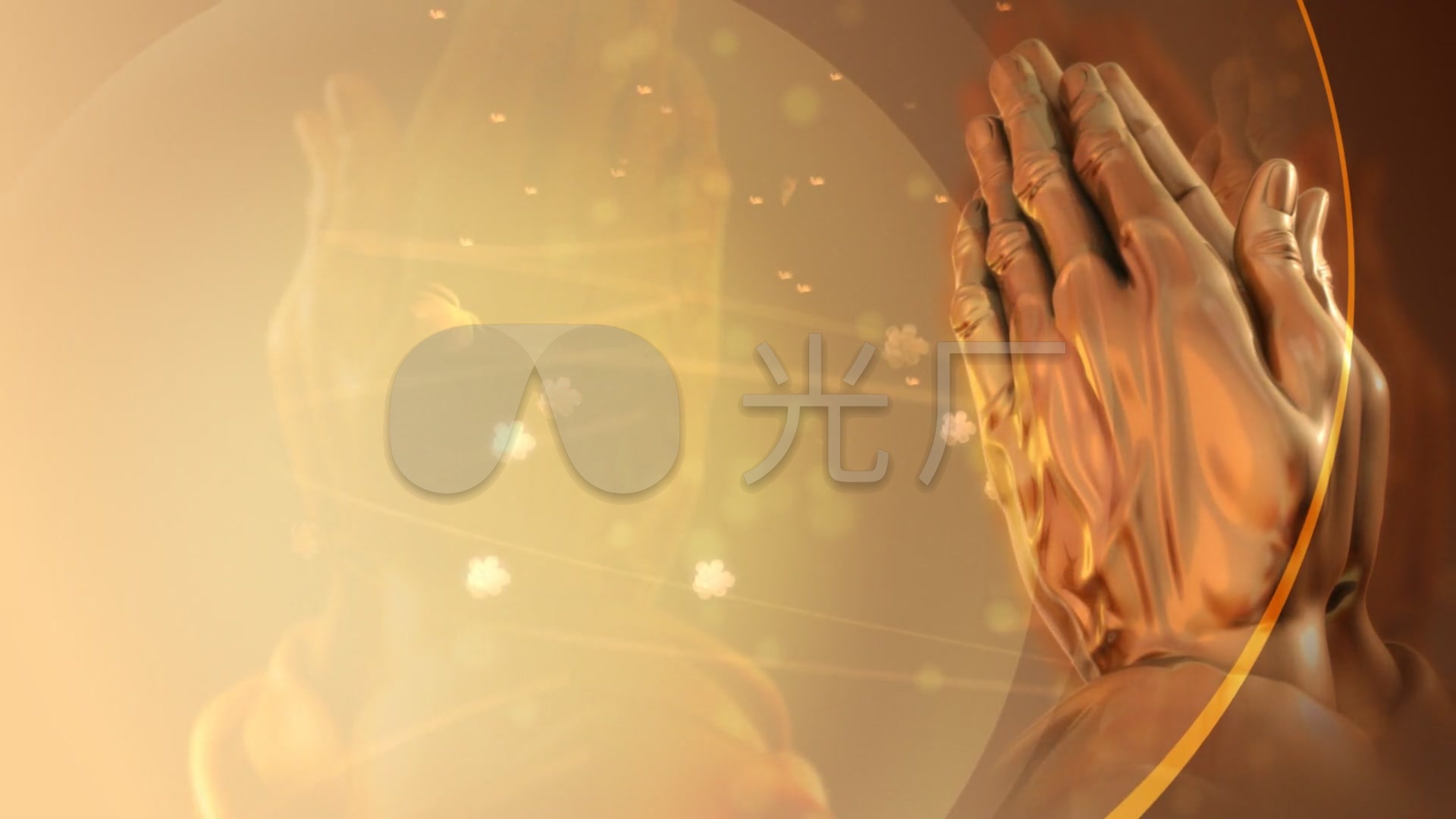 祈福的双手 - 合成背景视频素材 - www.vjshi.com_vj