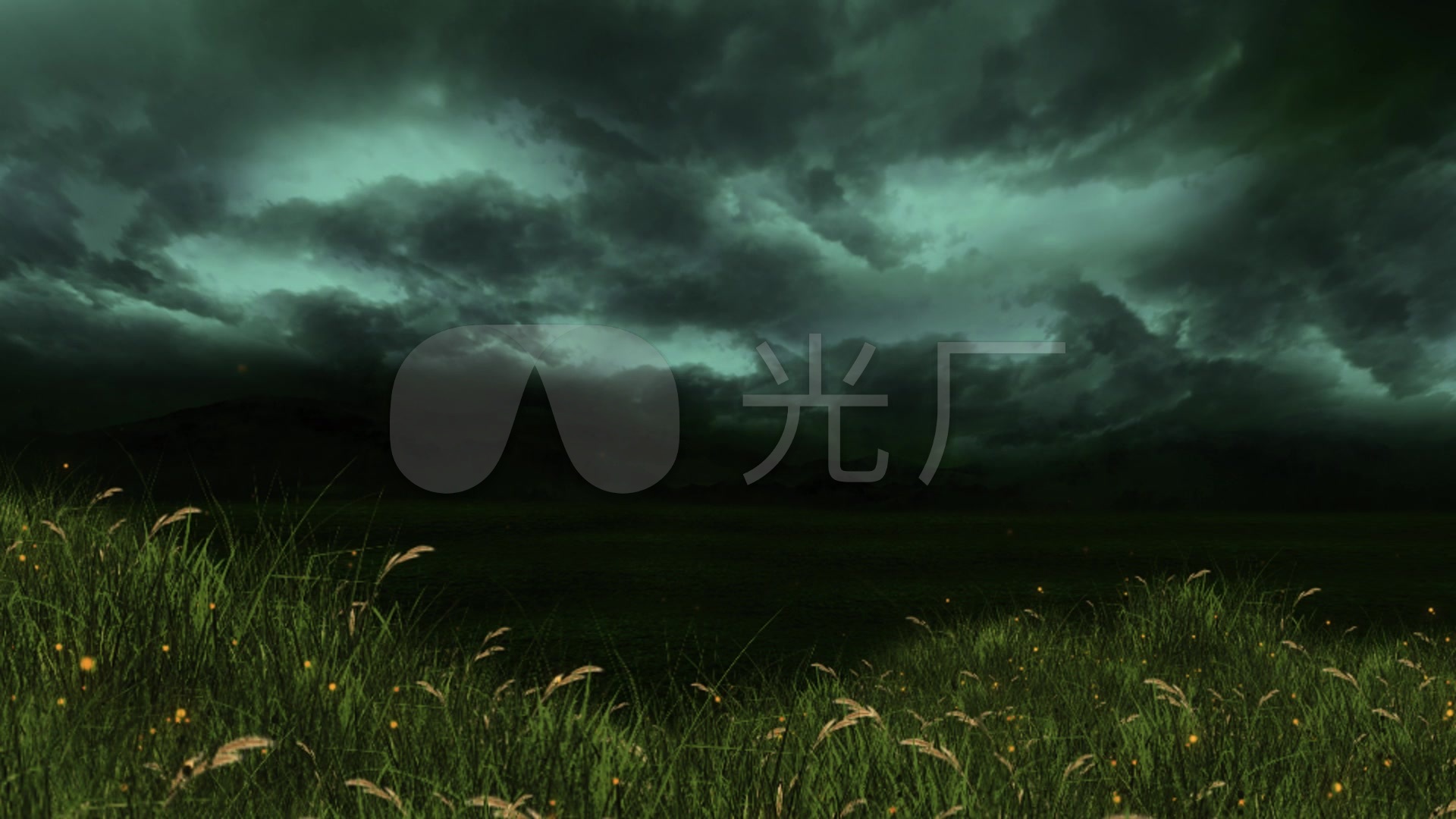 狗尾草云层粒子萤火虫光效光线阴暗诡异