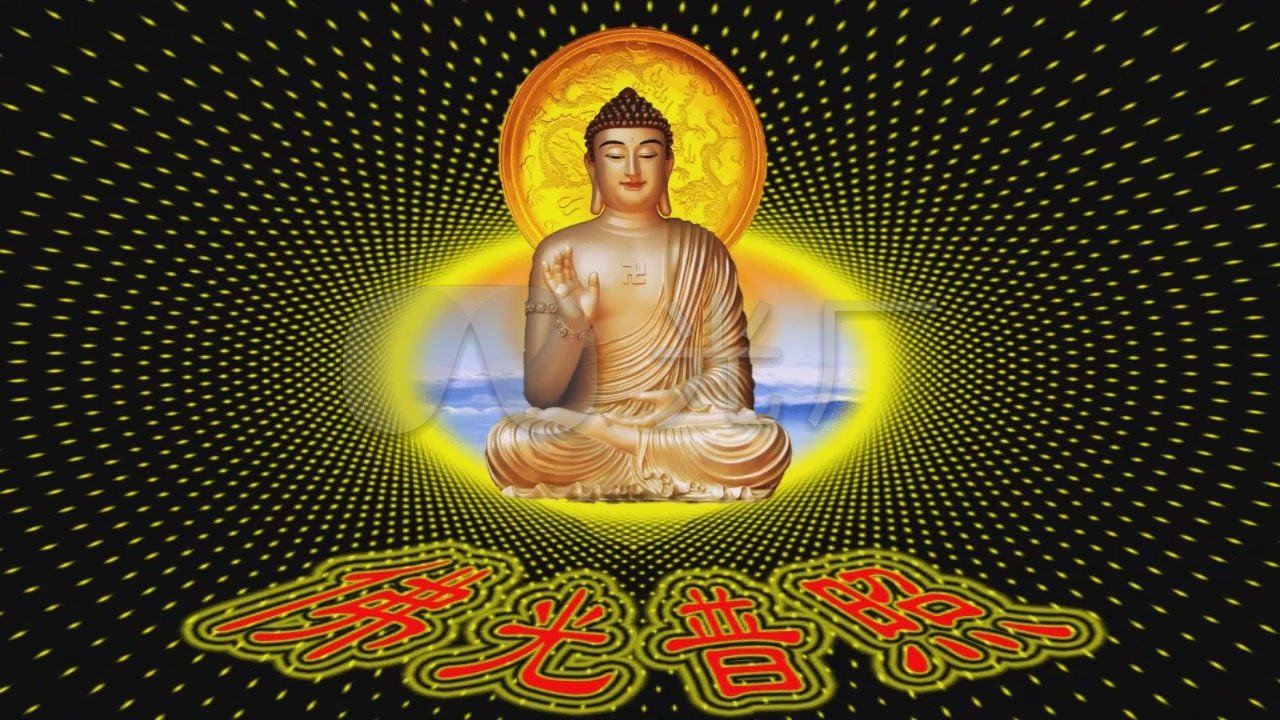 佛光普照_1280x720_高清视频素材下载(编号:71599)