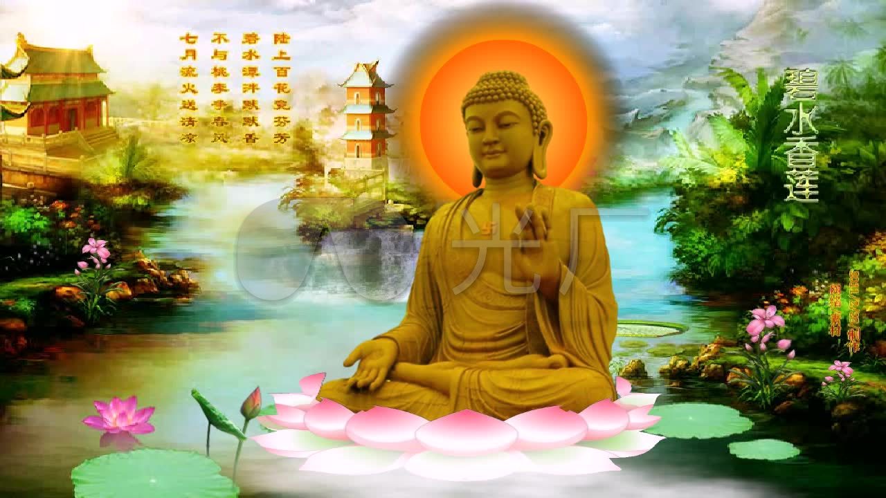 南无阿弥陀佛_1280x720_高清视频素材下载(编号:83891