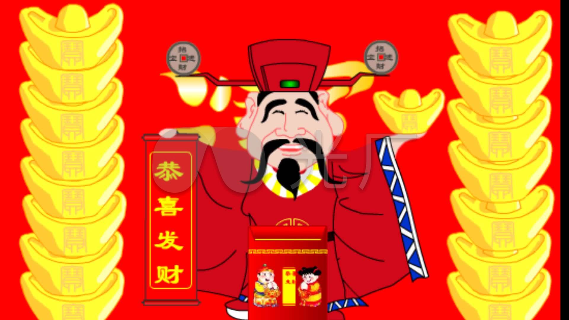 春节素材恭喜发财喜庆_1920x1080_高清视频素材下载