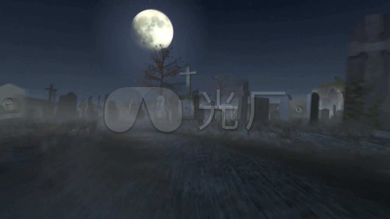 恐怖墓地