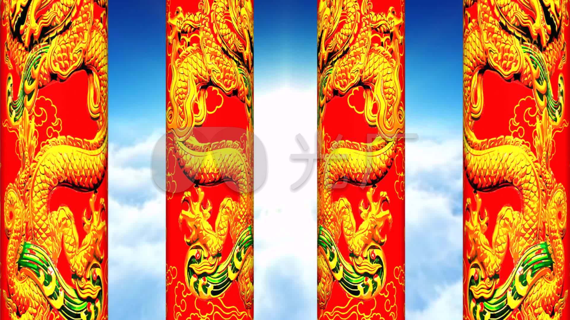 龙柱子