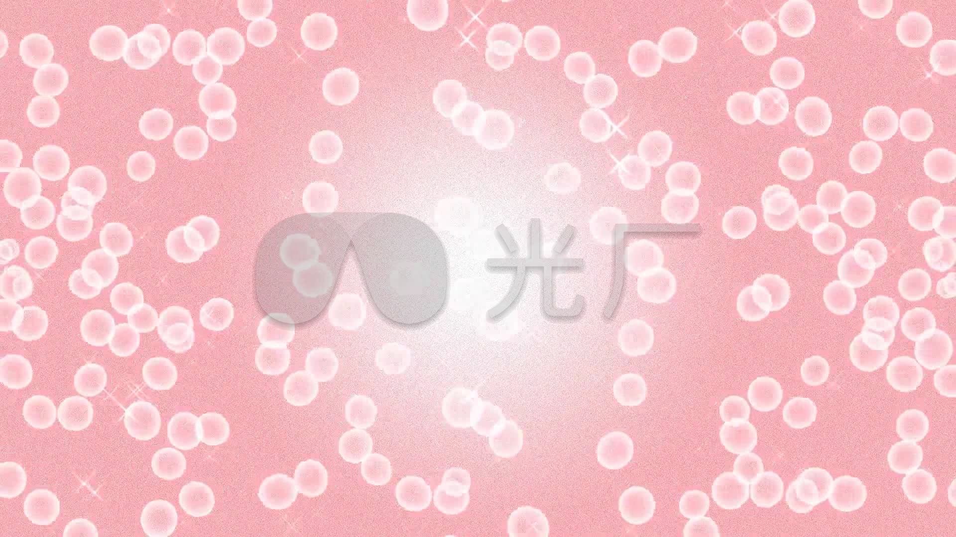 电脑壁纸1920x1080粉色,1920x1080粉色可爱壁纸 粉红气泡_背景_1920x1080_高清视频素材下载(编号:104