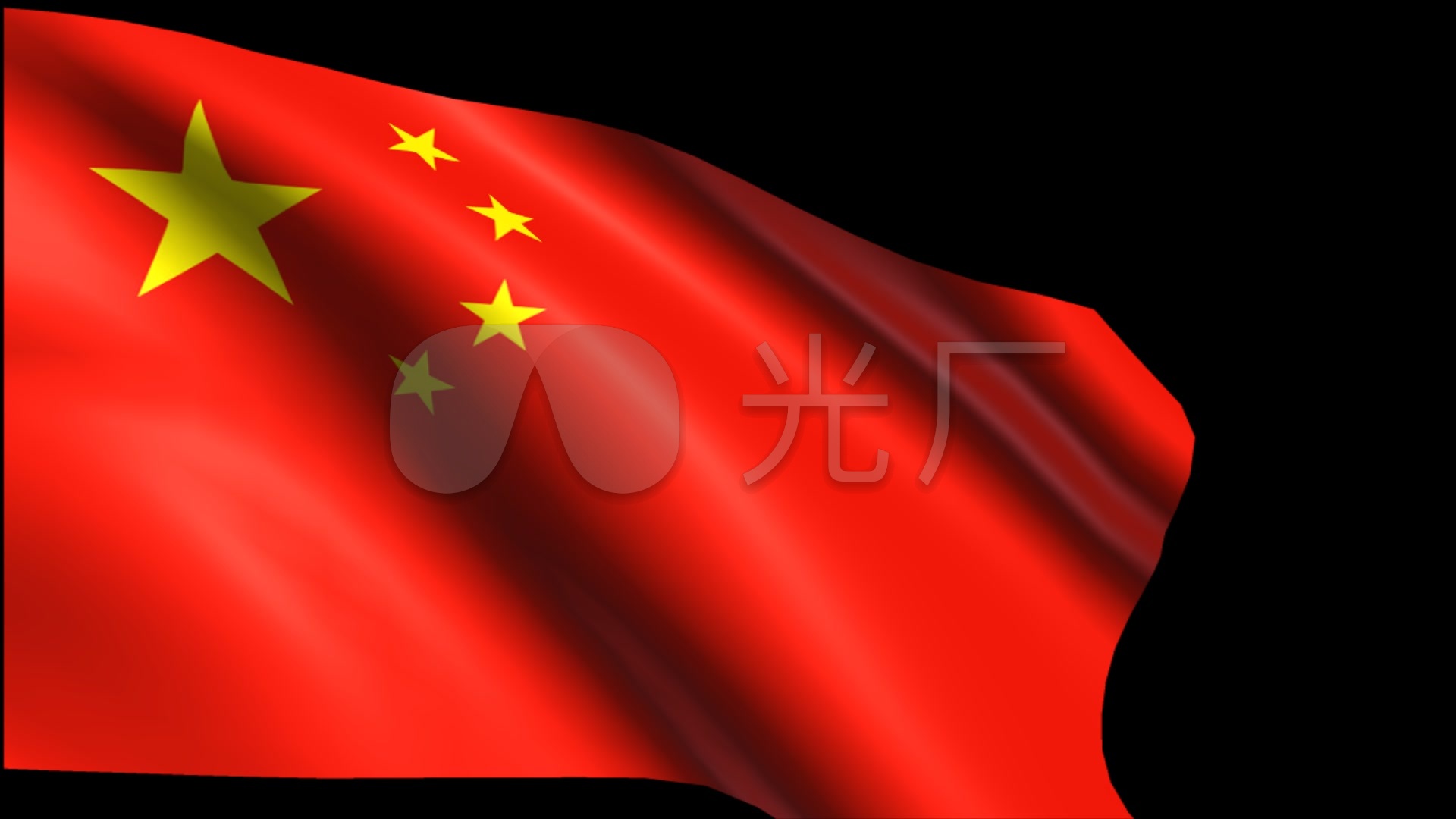 国旗高清大图1080,党旗图片高清大图1080 原创带通道中国国旗旗帜飘动视频1_1920x1080_高清(:)