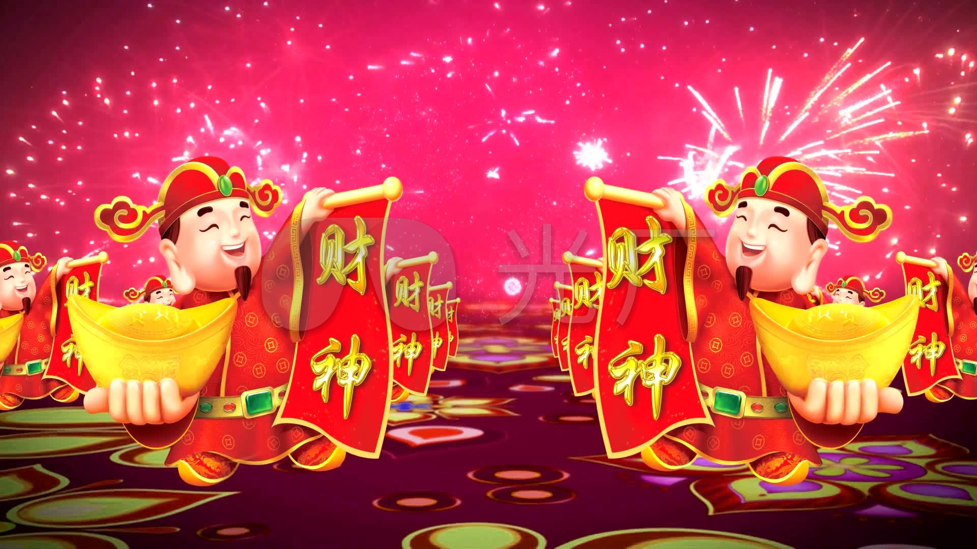 非常漂亮的财神老爷 财神视频