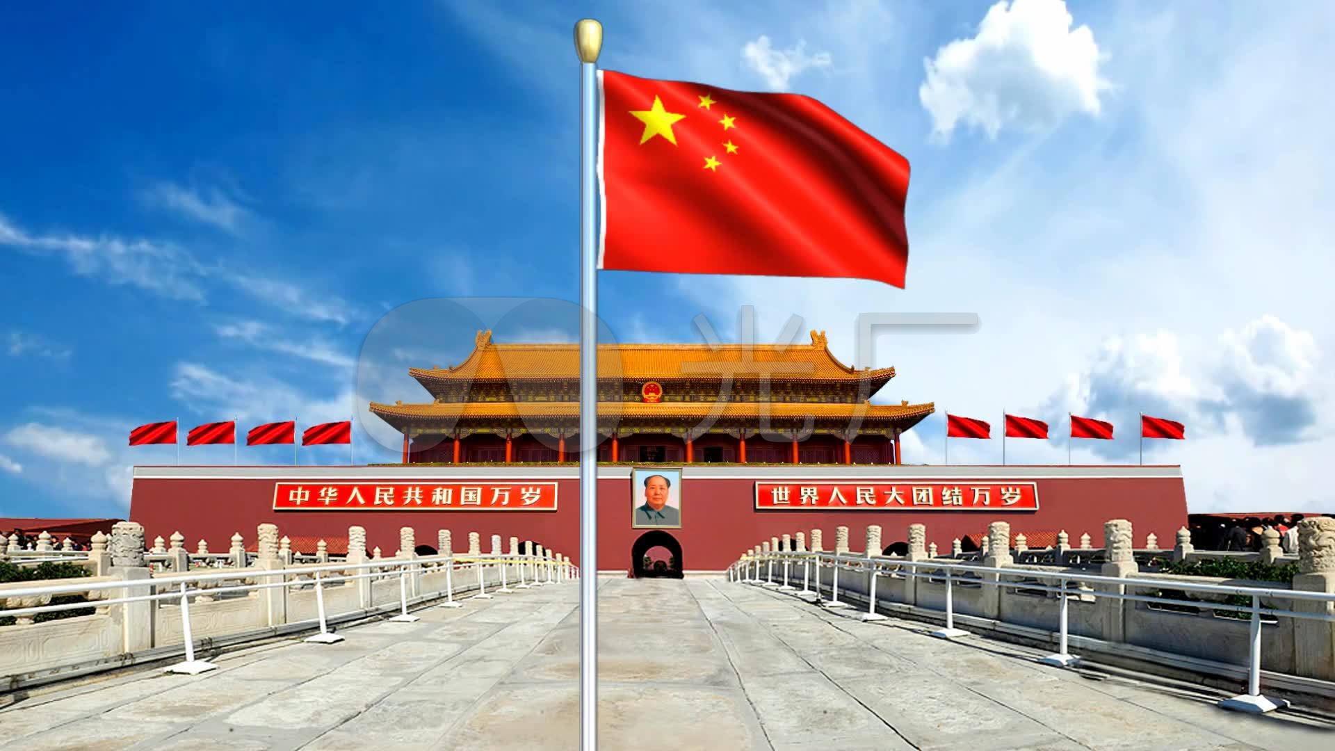 原创高清天安门国旗升视频_1920x1080_高清视频素材