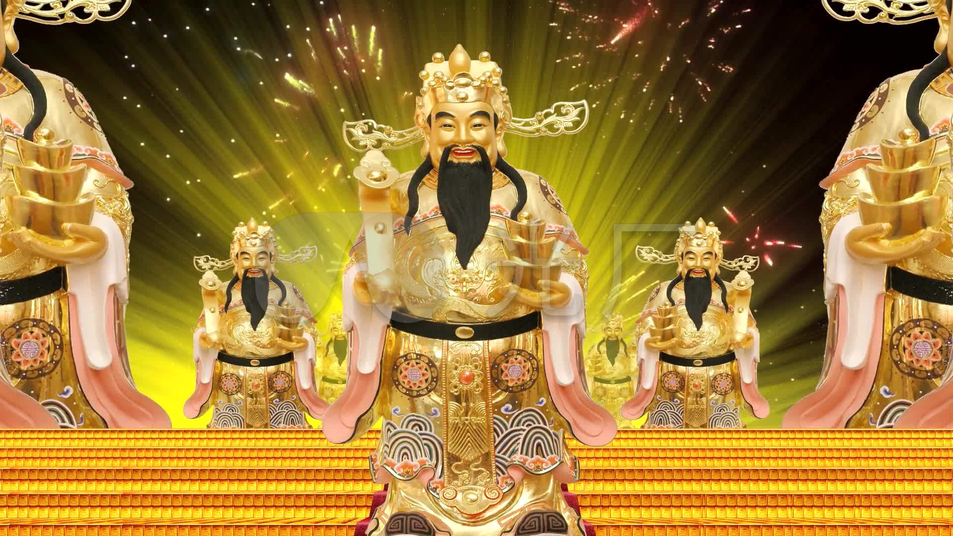 黄金财神爷烟花背景