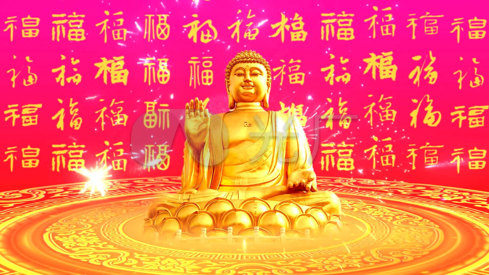 如来佛祖_无缝循环_1920x1080_高清视频素材下载(编号