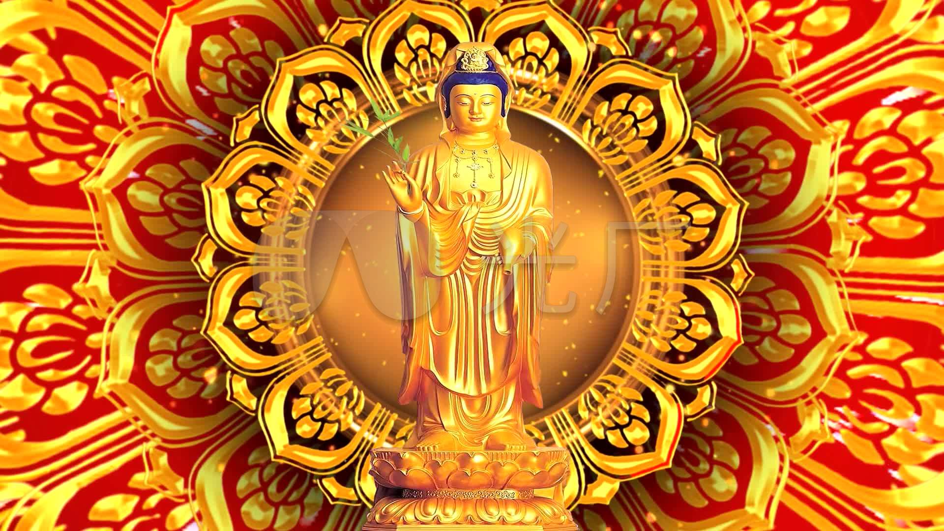 佛教-观音菩萨 (无缝循环)