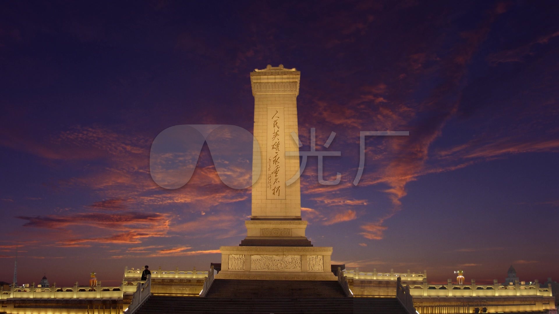 人民英雄纪念碑_1920x1080_高清视频素材下载(编号:)