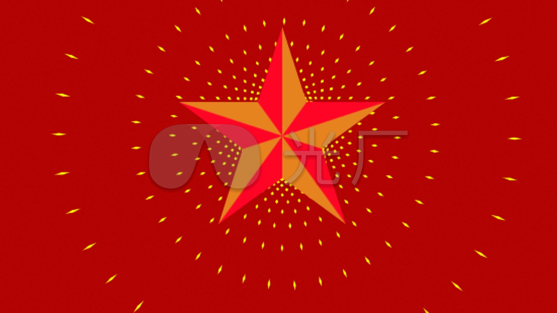 闪烁五角星 纯红背景 片头