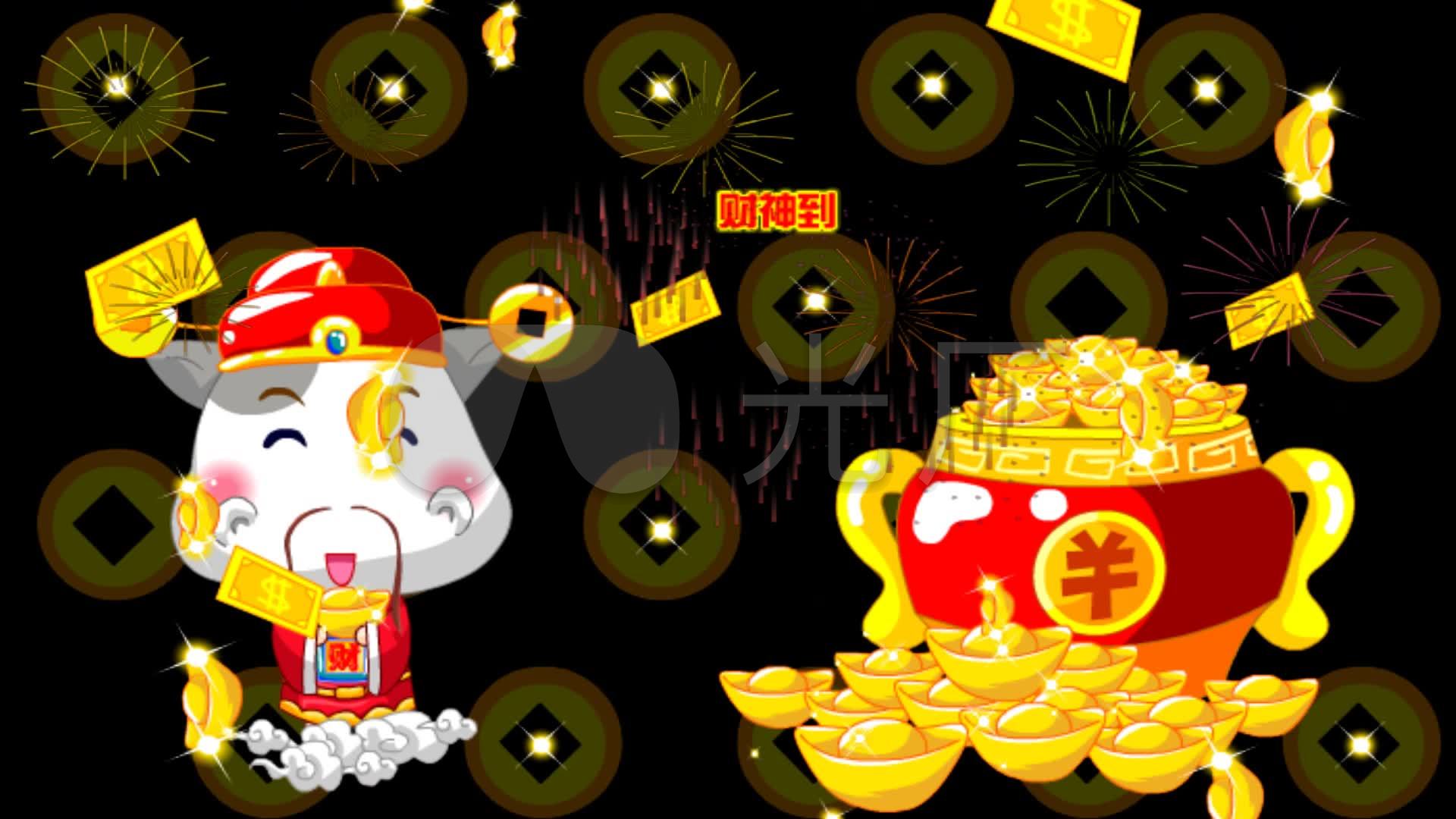 民族黄金财神聚宝盆恭喜发财_1920x1080_高清视频素材下载(编号
