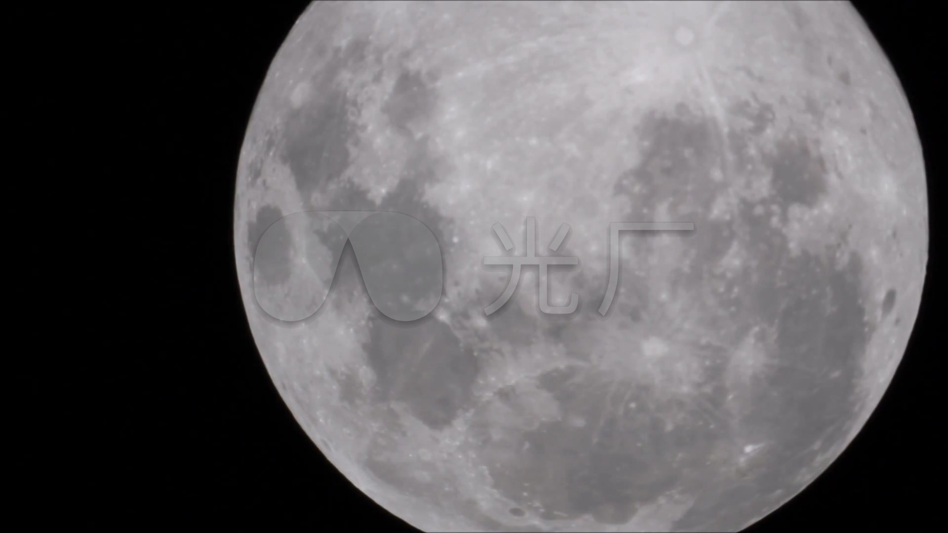 实拍超大月亮圆月_1920x1080_高清视频素材下载(编号