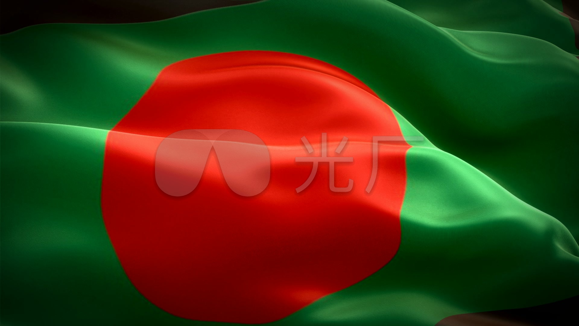 孟加拉国国旗