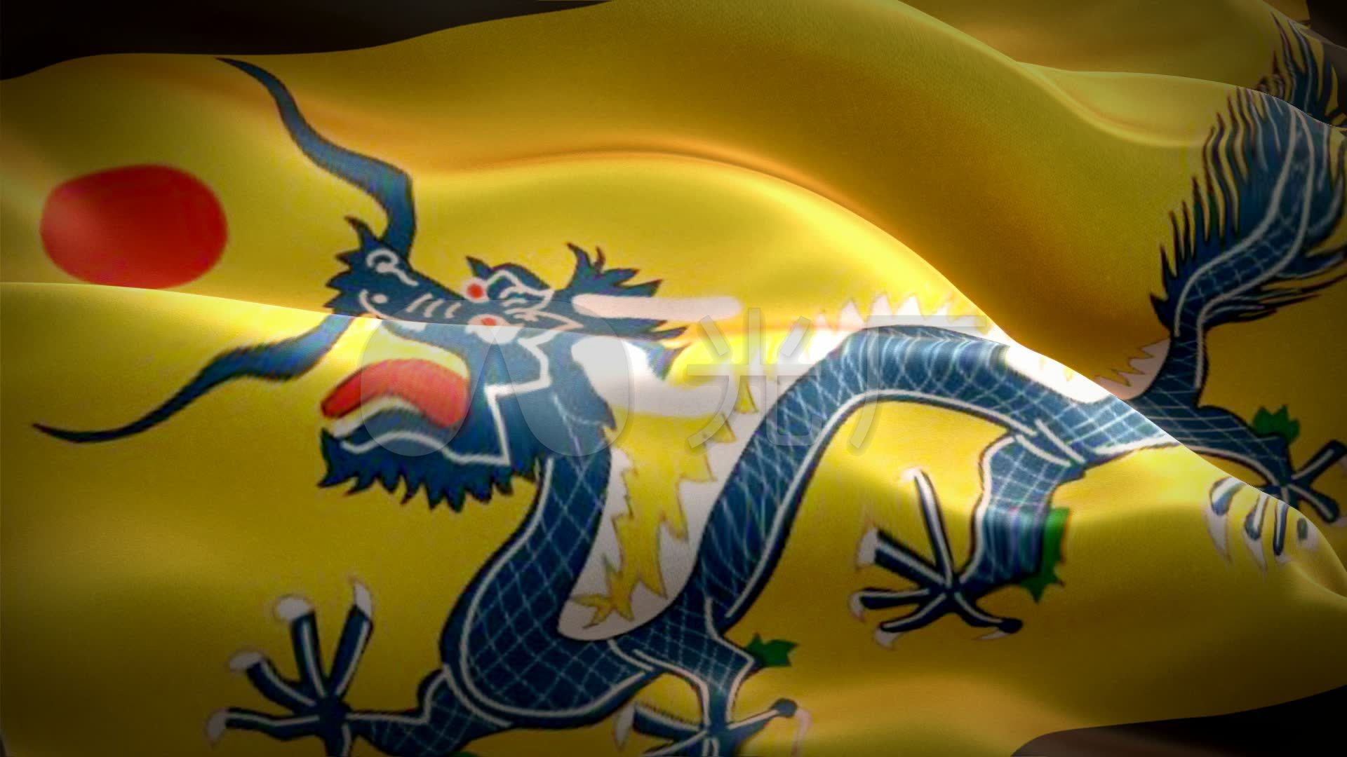 满清黄龙旗