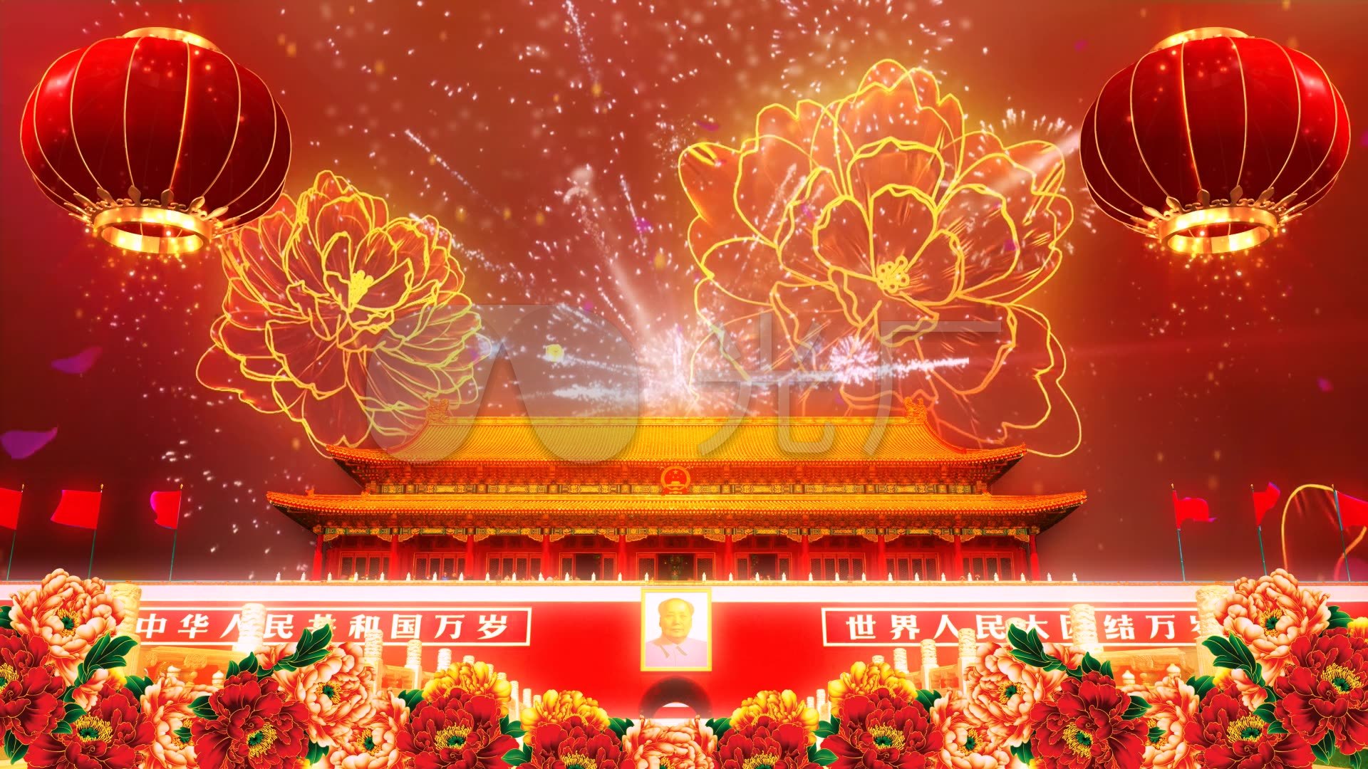 舞台背景 中国风背景 庆祝国庆国庆节视频素材  来自视频原始文件或