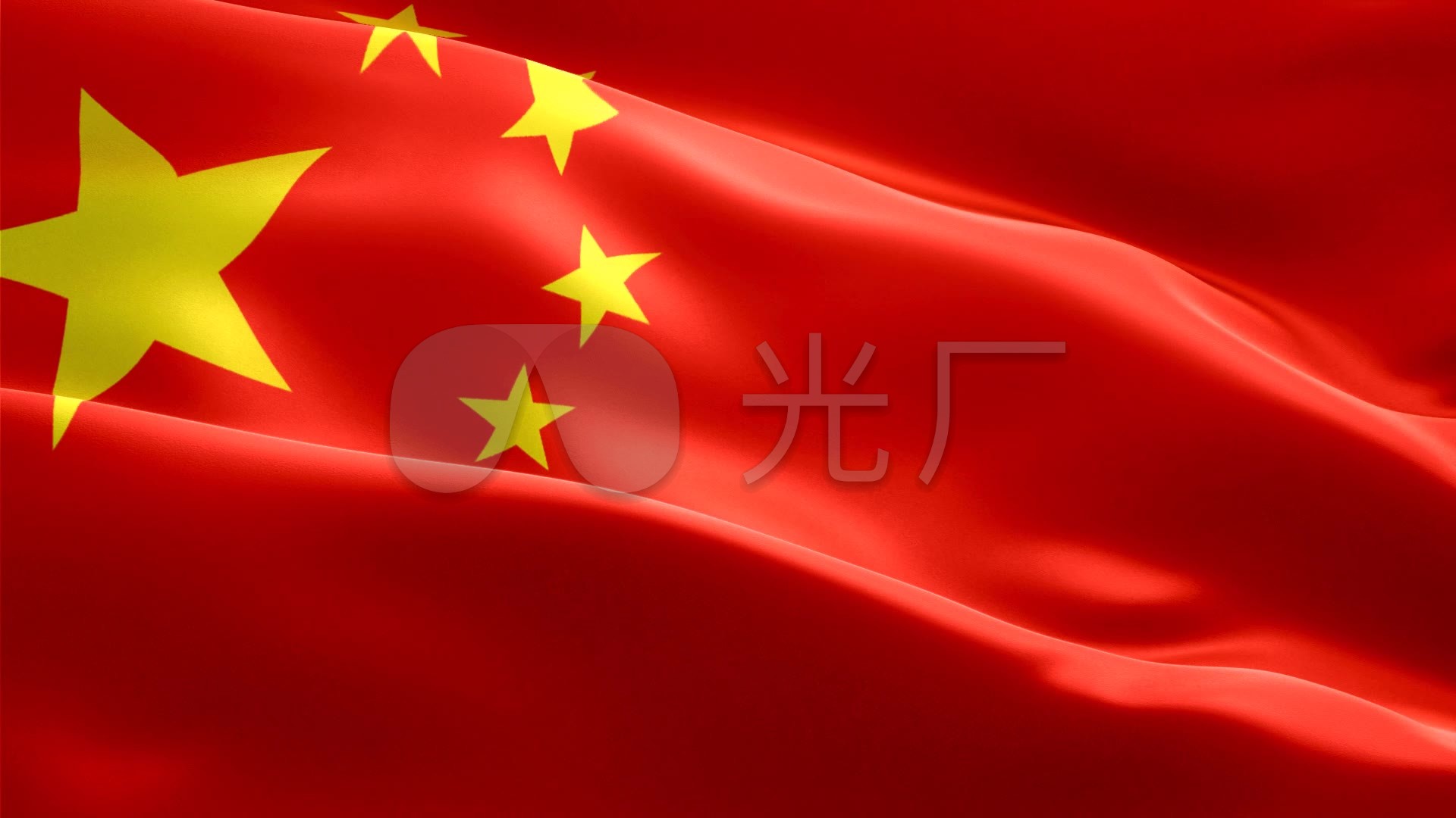 国旗高清大图1080,党旗图片高清大图1080 国旗五星红旗_1920x1080_高清视频素材下载(编号:)