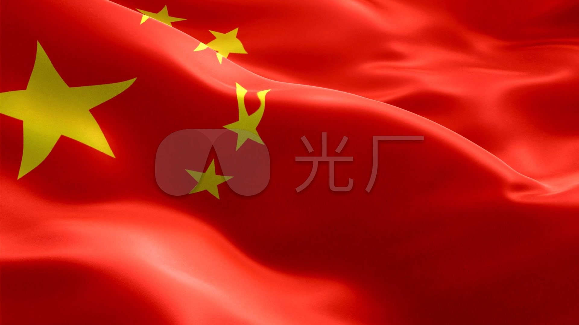 国旗高清大图1080,党旗图片高清大图1080 国旗五星红旗_1920x1080_高清视频素材下载(编号:)