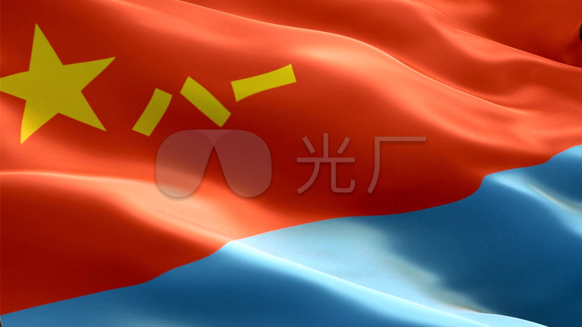 解放军空军军旗_1920x1080_高清视频素材下载(编号:)