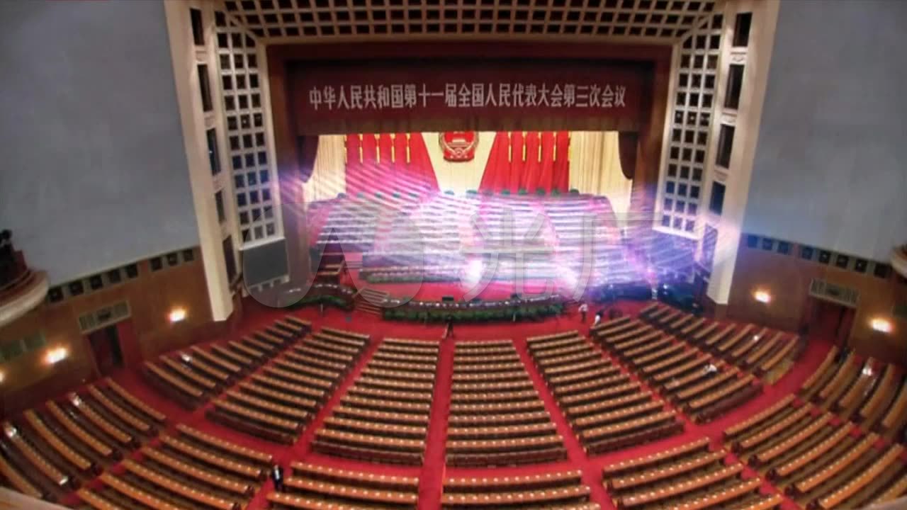北京 首都 人民 大会堂 图纸 设计 建筑 构造