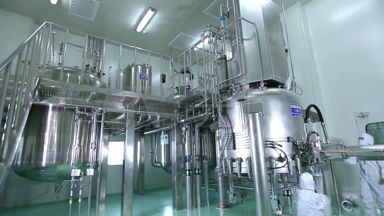 实拍药品生产线流水线生物制药科技科研