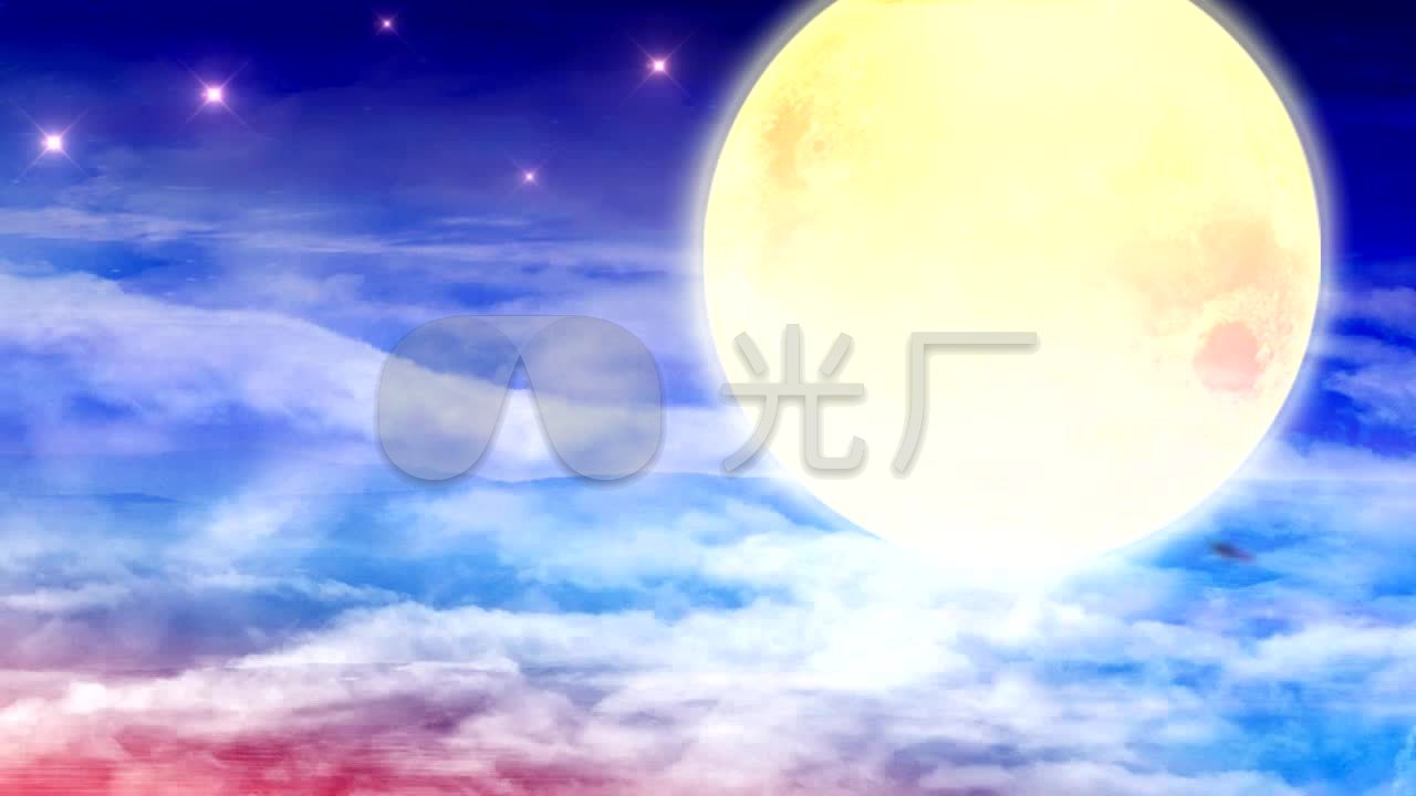 彩云追月原创