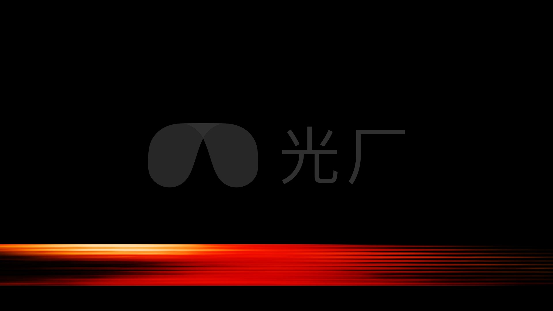 字幕条底纹背景(带透明通道)