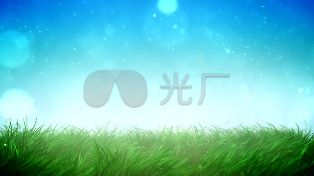 超唯美意境草地和蓝天_1280x720_高清视频素材下载(编号:222941)_舞台