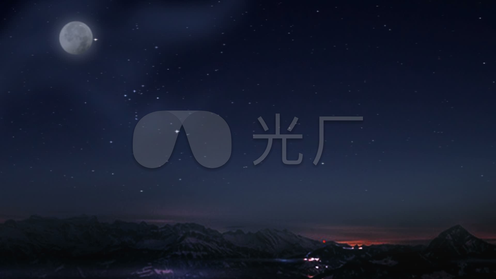 电脑壁纸1920x1080星空,电脑壁纸1920x1080动漫 星空夜晚_1920x1080_高清视频素材下载(编号:232416)