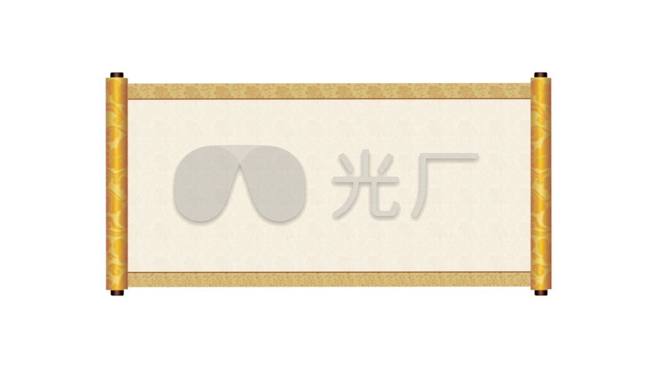 画轴动态视频(带通道)_1280x720_高清视频素材下载(:)