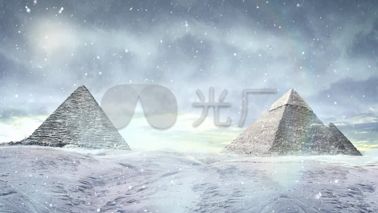 金字塔下雪背景_1280x720_高清视频素材下载(编号:243615)_舞台背景