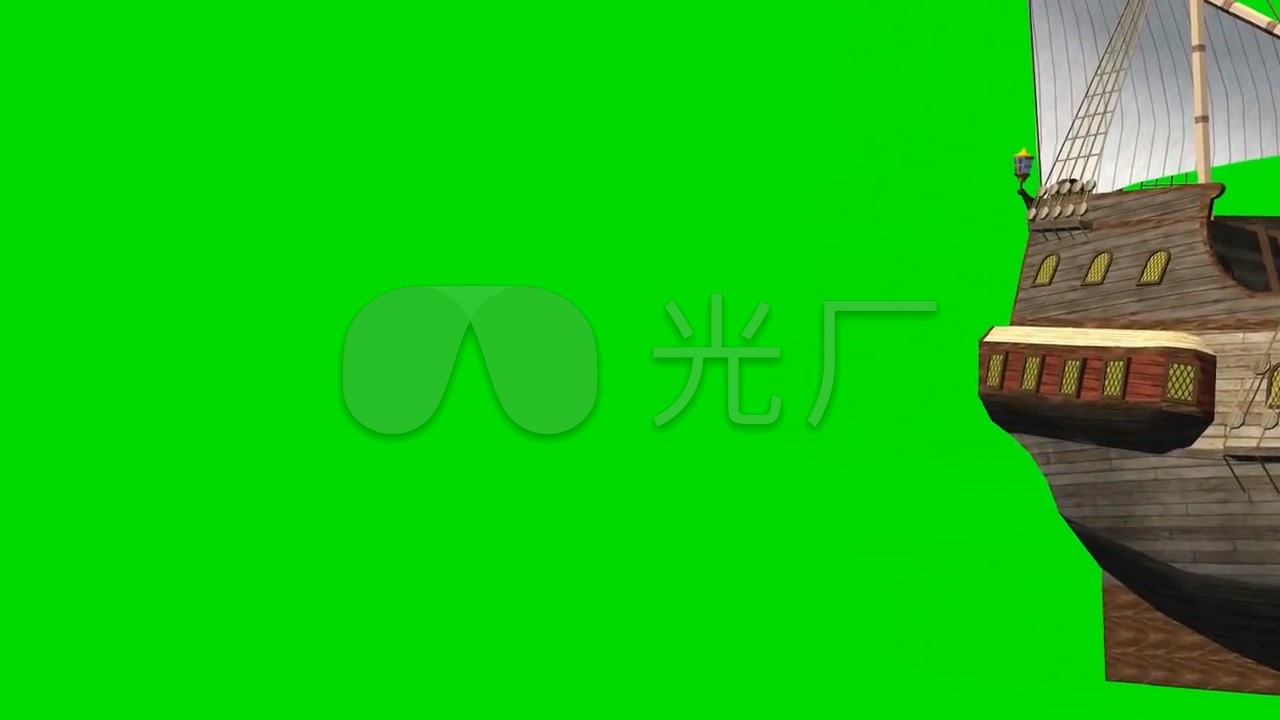 雄伟帆船【绿背景】抠图