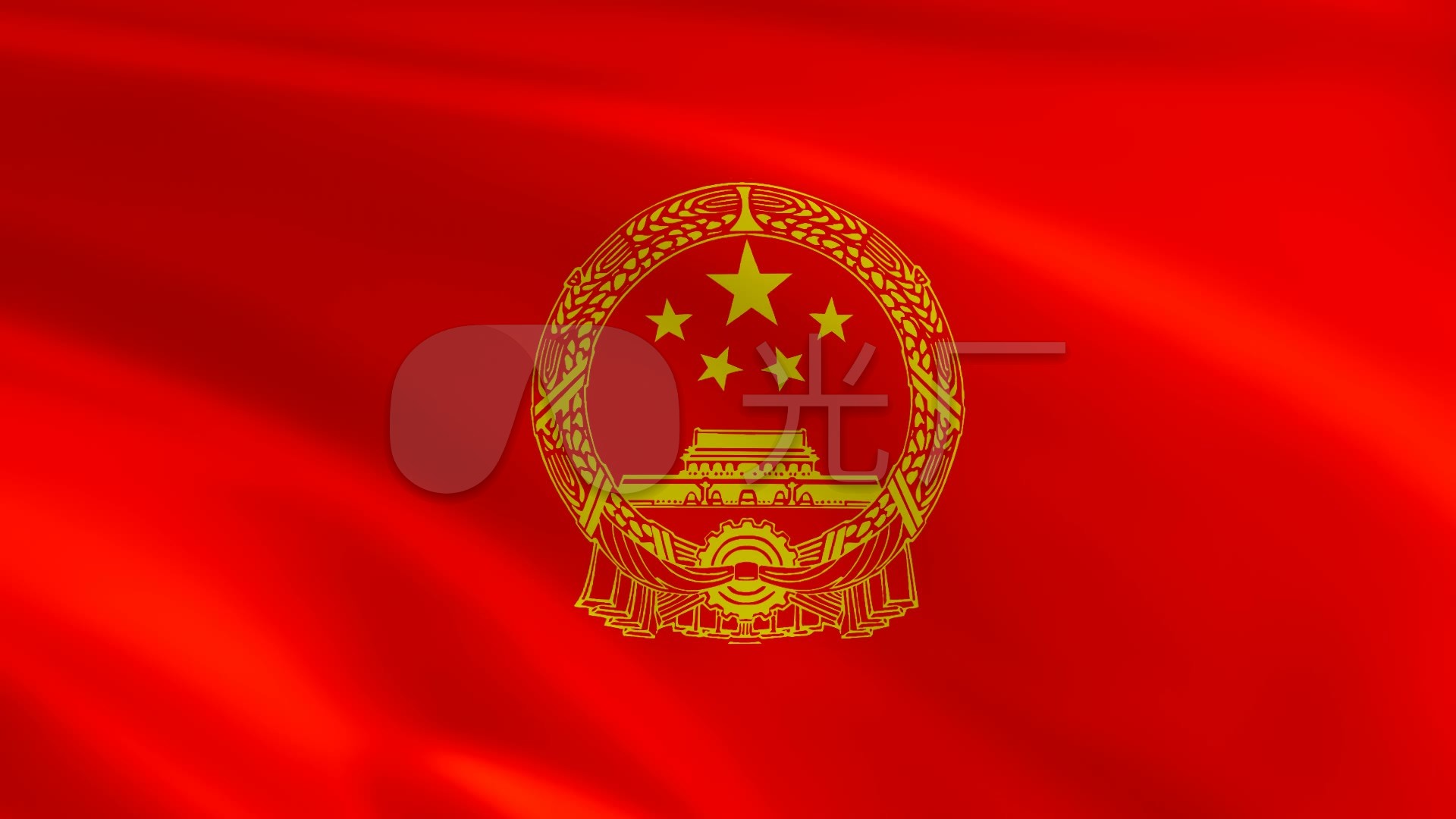 国庆国徽_1920x1080_高清视频素材下载(编号:250125)