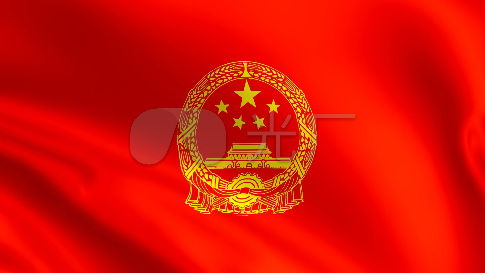 国庆国徽_1920x1080_高清视频素材下载(编号:250125)