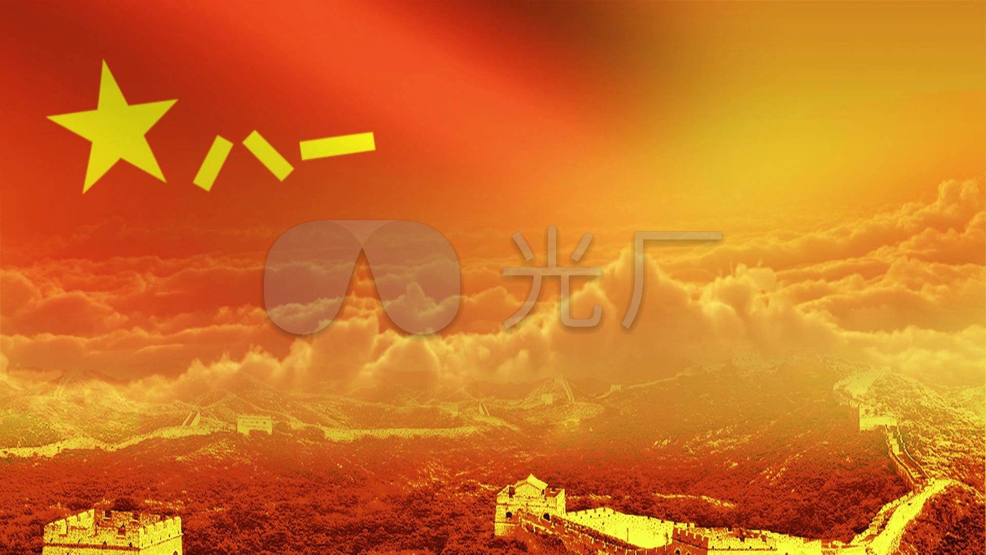 八一建军节led背景视频素材_1920x1080_高清视频素材下载(编号:252556