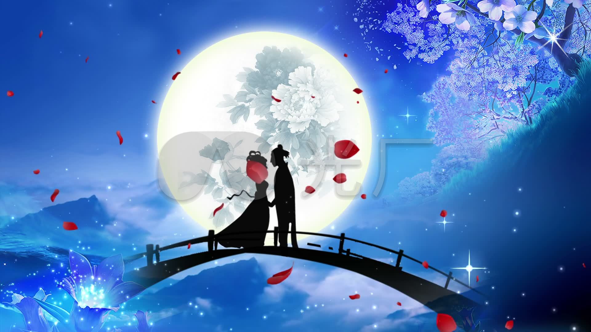 唯美七夕鹊桥相会舞台背景