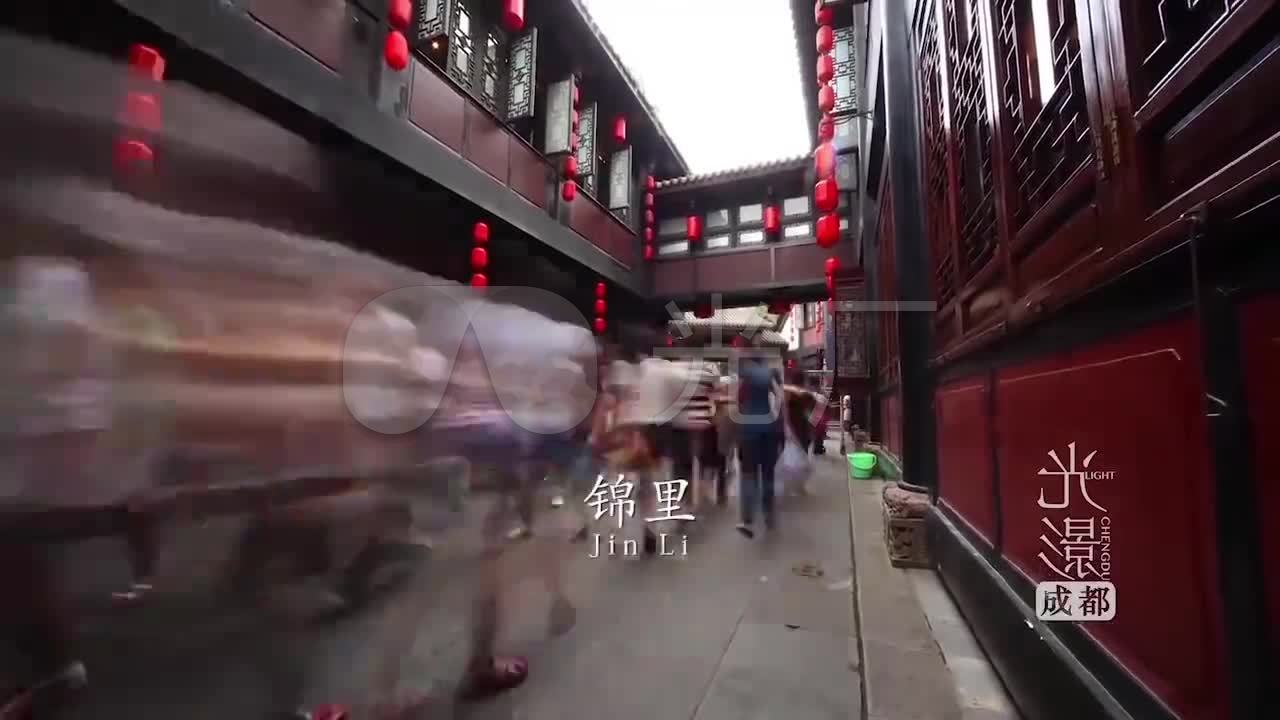 实拍成都宣传片_1280x720_高清视频素材下载(编号:)