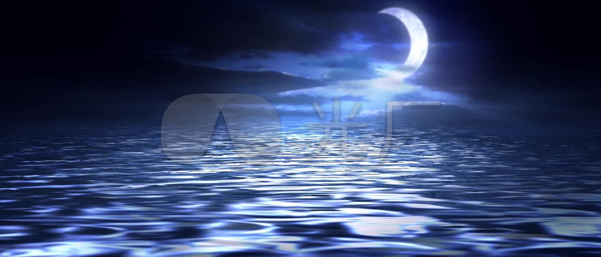 月亮和水