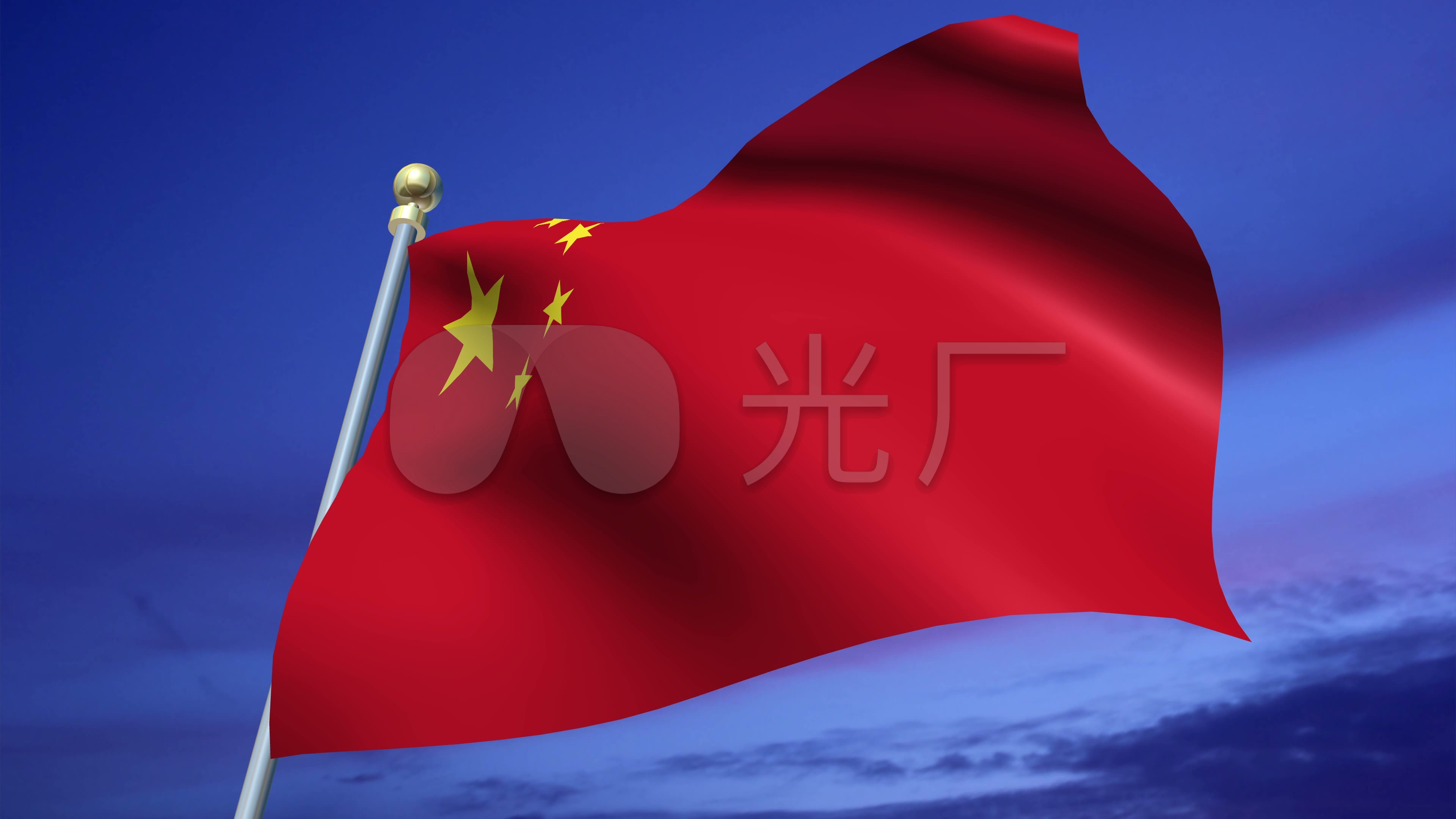仰视红旗飘扬4k超高清