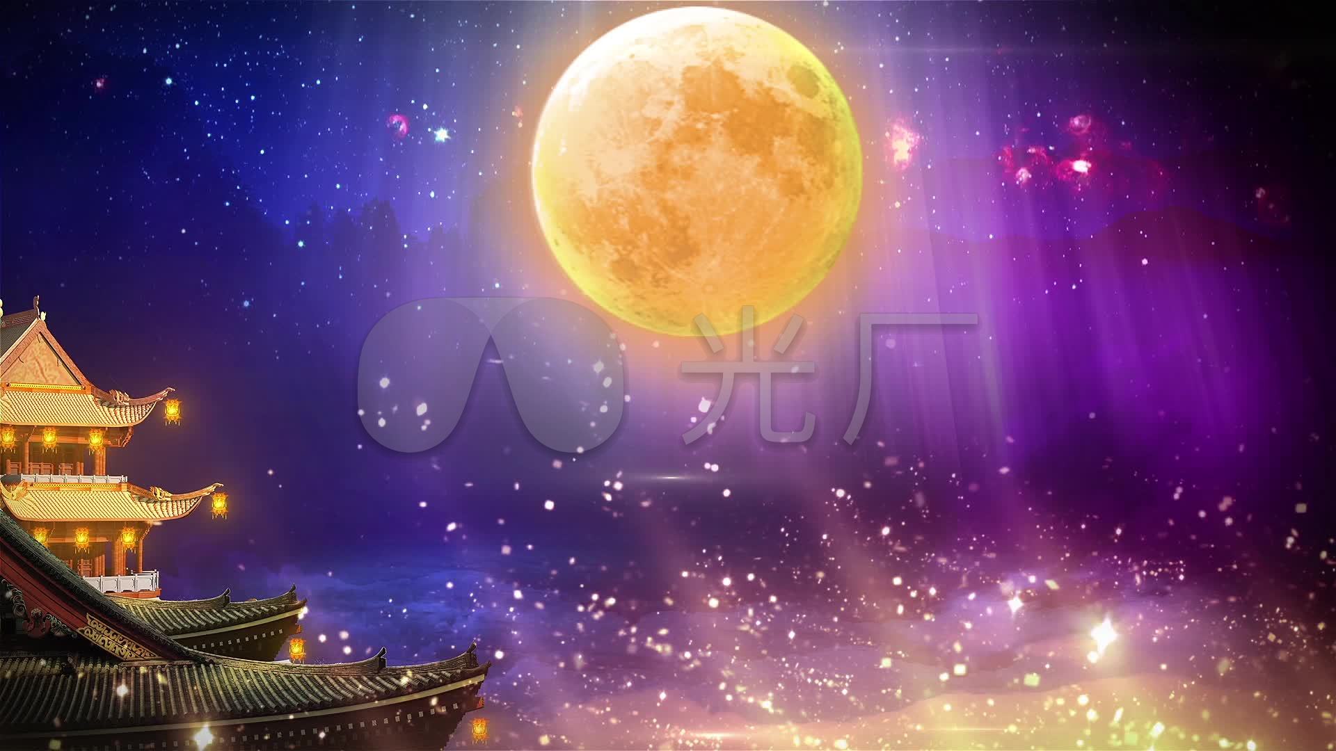 中秋节喜庆月亮辉煌带音乐背景视频_1920x1080_高清