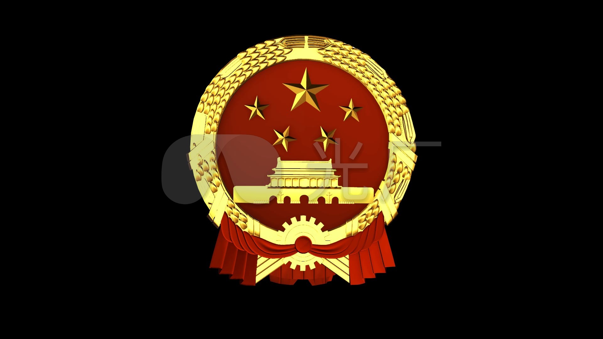 国徽带通道视频04_1920x1080_高清视频素材下载(编号