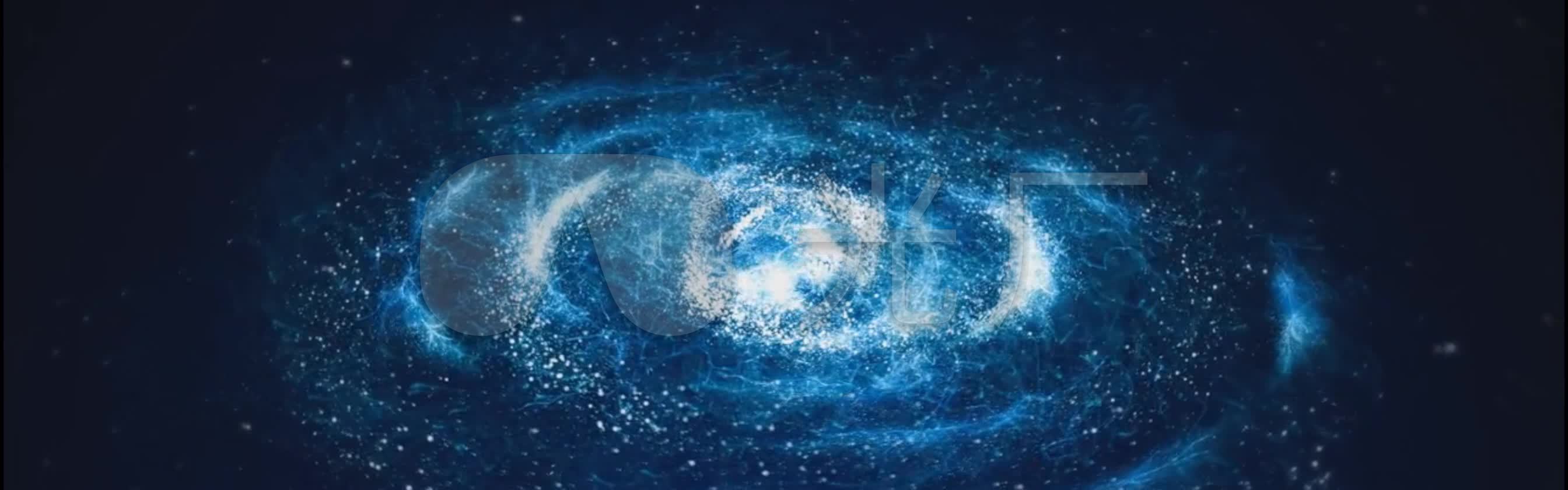 荷花宇宙舞台视频飞天