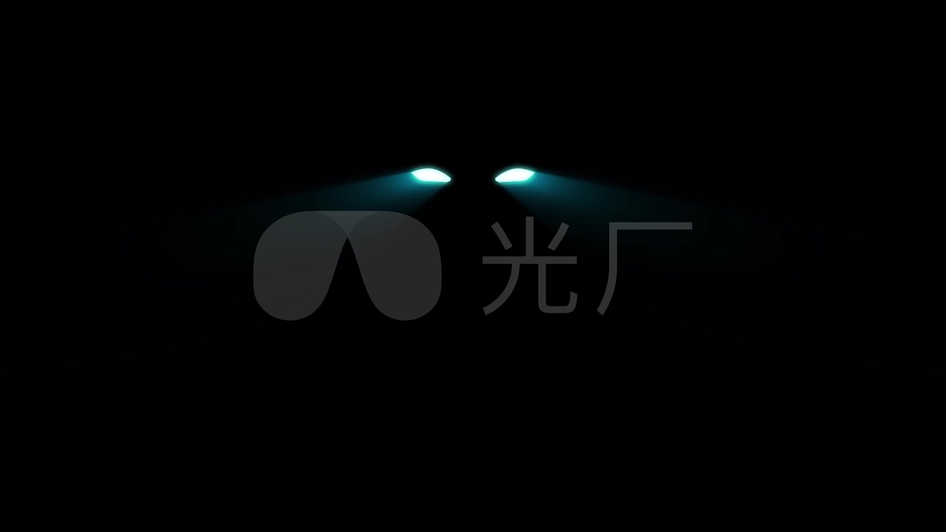 动感节奏黑夜眼睛发光闪光_1920x1080_高清视频素材下载(编号:291234)