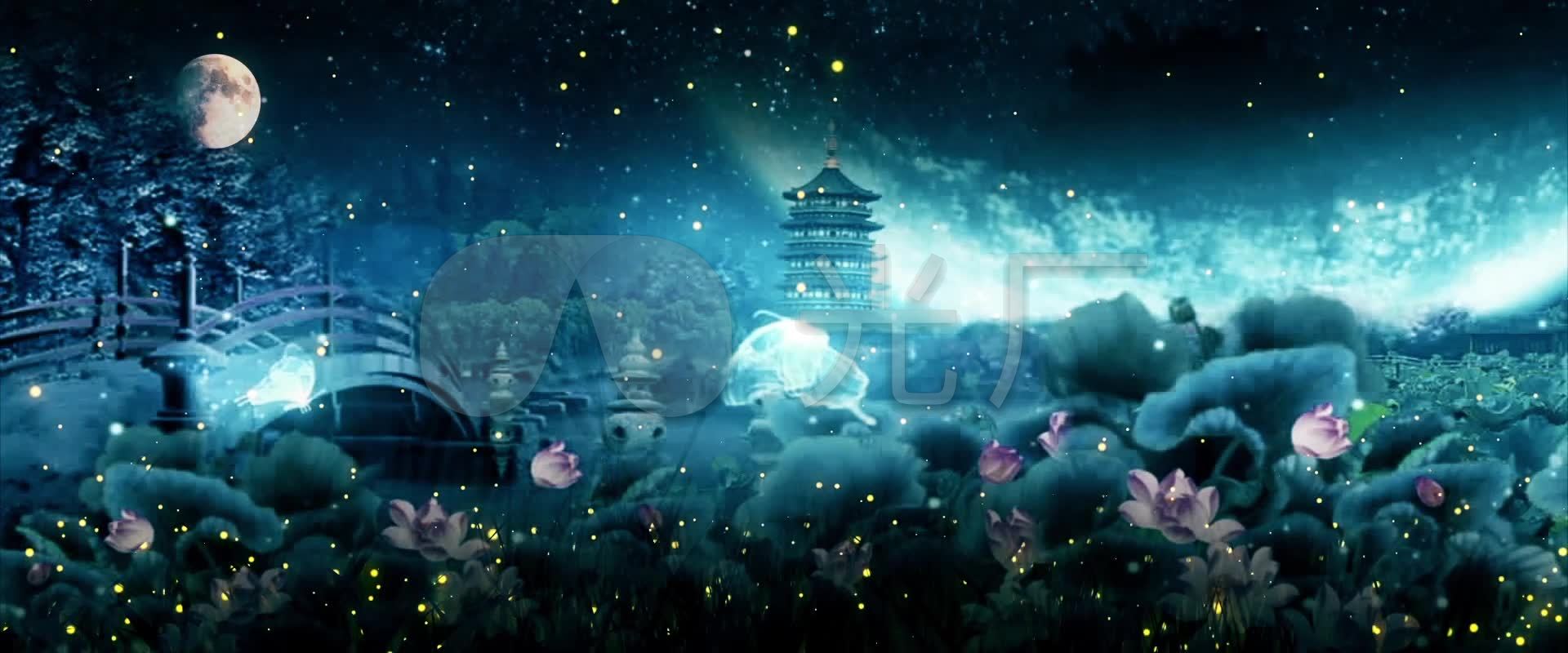 唯美梦幻夜景月亮萤火虫荷花桥塔