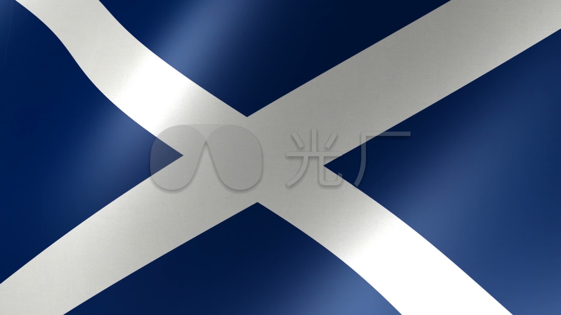 苏格兰国旗_1920x1080_高清视频素材下载(编号:298921