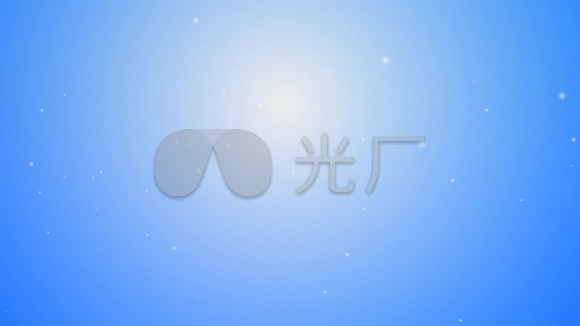 蓝色背景视频_1920x1080_高清视频素材下载(编号:)